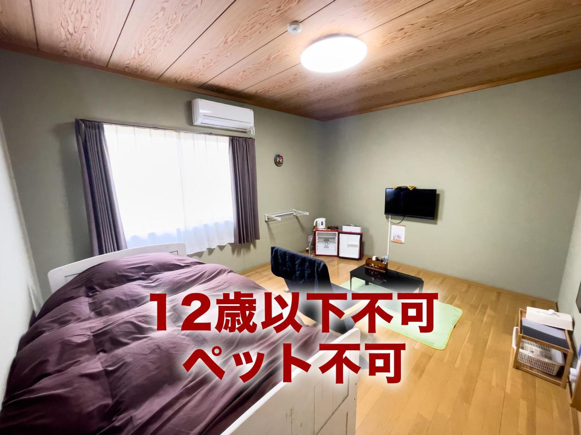 Villa Fukurou à Kushimoto Extérieur photo