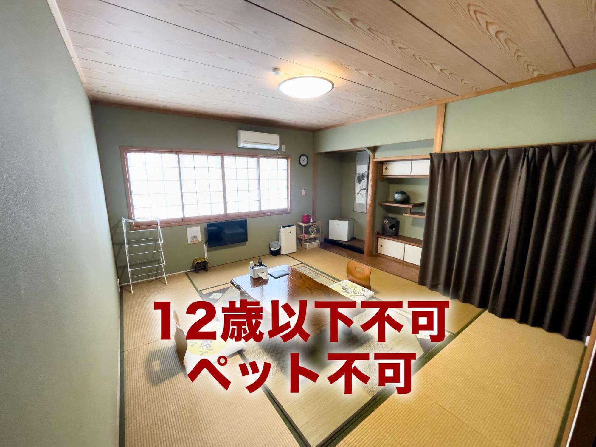 Villa Fukurou à Kushimoto Extérieur photo